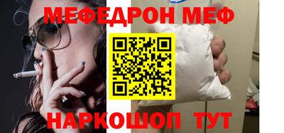 герыч Назарово