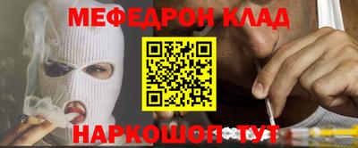 герыч Назарово