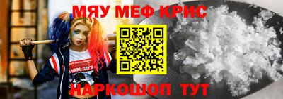 каннабис Надым