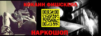 каннабис Надым