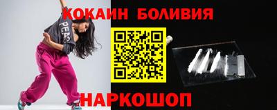дурь Мирный