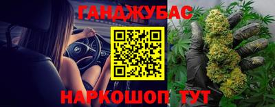 молекула духа Михайловка