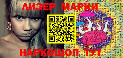 прущая мука Михайловск