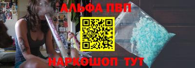 дурь Мирный