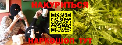 молекула духа Михайловка