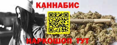 прущая мука Михайловск