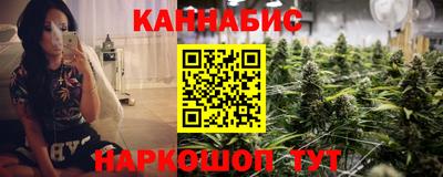 герыч Назарово