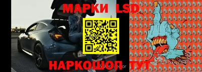 винт Набережные Челны