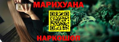 винт Набережные Челны