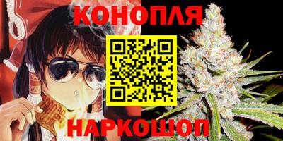 герыч Назарово