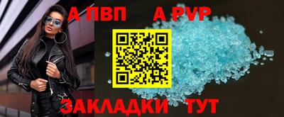 дурь Мирный