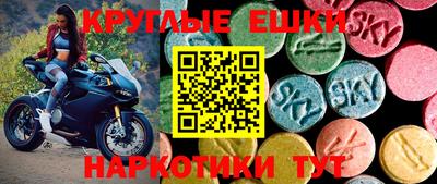 прущая мука Михайловск