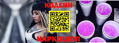 каннабис Надым