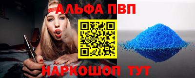 каннабис Надым