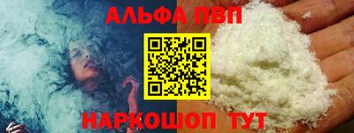 дурь Мирный