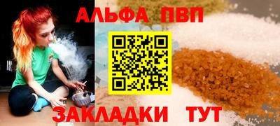 каннабис Надым
