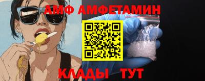 прущая мука Михайловск