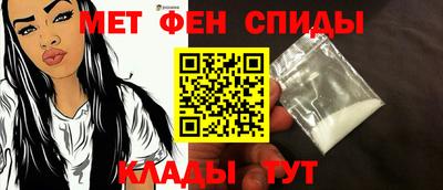 прущая мука Михайловск