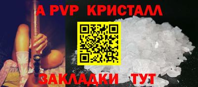 дурь Мирный