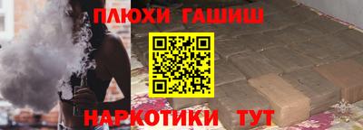 дурь Мирный