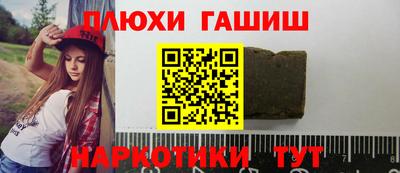 дурь Мирный