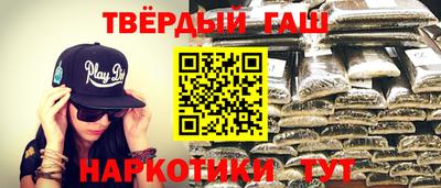 молекула духа Михайловка