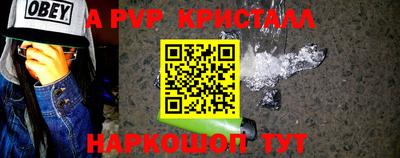 прущая мука Михайловск