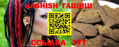 прущая мука Михайловск