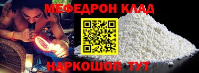 дурь Мирный