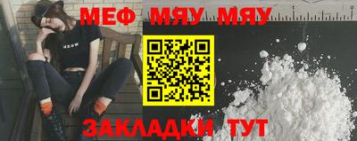 дурь Мирный